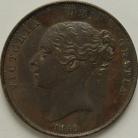 PENNIES 1848  VICTORIA 8 OVER 6 VERY RARE EF