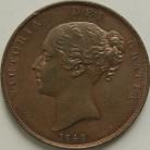 PENNIES 1848  VICTORIA 8 OVER 7 NUNC