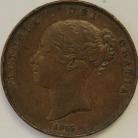 PENNIES 1855  VICTORIA ORN TRIDENT VF