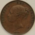 PENNIES 1858  VICTORIA 8 OVER 8 SCARCE WITH WW NVF