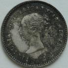 MAUNDY TWOPENCES 1856  VICTORIA FDC.T.