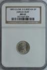 THREEPENCES SILVER 1893  VICTORIA JUBILEE HEAD EXTREMELY RARE IN THIS GRADE NGC SLABBED MS62