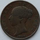 Halfpence 1845  VICTORIA EXTREMELY RARE GF