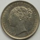 SHILLINGS 1884  VICTORIA SHORT LINE VERY SCARCE UNC LUS