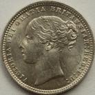 SHILLINGS 1874  VICTORIA DIE NO 26 SUPERB MINT STATE MS