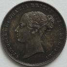 SIXPENCES 1852  VICTORIA SCARCE UNC T