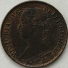 FARTHINGS 1865  VICTORIA 5 OVER 2 GEF