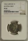 SHILLINGS 1946  GEORGE VI SCOT VIP PROOF ONLY ONE KNOWN NGC SLABBED PF62