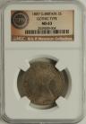 FLORINS 1887  VICTORIA YOUNG HEAD GOTHIC TYPE RARE NGC SLABBED MS63