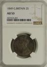 FLORINS 1849  VICTORIA WITH WW. NGC SLABBED AU53