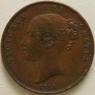 PENNIES 1845  VICTORIA VERY SCARCE GVF