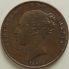 PENNIES 1841  VICTORIA NO COLON AFTER REG VF