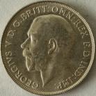 FLORINS 1912  GEORGE V SCARCE UNC LUS