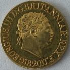 SOVEREIGNS 1820  GEORGE III GEORGE III. OPEN 2 EF