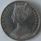 FLORINS 1849  VICTORIA GODLESS WITH WW EF