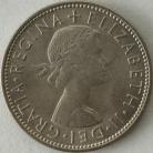 FLORINS 1958  ELIZABETH II VERY SCARCE BU