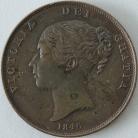 PENNIES 1846  VICTORIA DEF : FAR COLON NEF