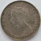 Florins 1854  VICTORIA EXTREMELY RARE NVF