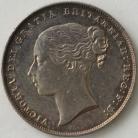 SHILLINGS 1854  VICTORIA EXTREMELY RARE GEF