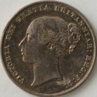 SHILLINGS 1854  VICTORIA EXTREMELY RARE TINY EDGE KNOCK GEF 