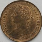 FARTHINGS 1895  VICTORIA YOUNG HEAD RARE UNC LUS