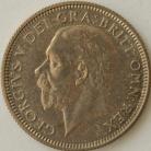 SHILLINGS 1927  GEORGE V 2ND TYPE PROOF FDC.T.