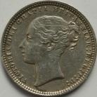 SHILLINGS 1873  VICTORIA DIE NO 11 - SCRATCHES ON HEAD GVF