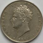 HALF CROWNS 1828  GEORGE IV VERY RARE IN THIS GRADE EF/NEF