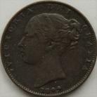 FARTHINGS 1844  VICTORIA EXTREMELY RARE NVF