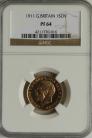 SOVEREIGNS 1911  GEORGE V PROOF NGC SLABBED VERY SCARCE PF64