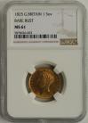 SOVEREIGNS 1825  GEORGE IV GEORGE IV BARE HEAD NGC SLABBED MS61