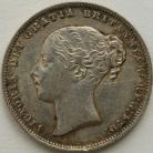 SHILLINGS 1864  VICTORIA DIE NO 22 SMALL DIGS GEF 