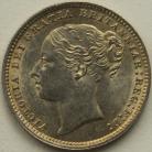 Shillings 1878  VICTORIA DIE NUMBER 59 UNC LUS