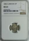 THREEPENCES SILVER 1886  VICTORIA NGC SLABBED MS63