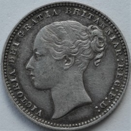 SHILLINGS 1877  VICTORIA DIE NUMBER 7 GVF