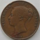 PENNIES 1859  VICTORIA SMALL DATE VERY SCARCE GF