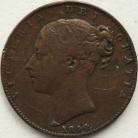 FARTHINGS 1844  VICTORIA EXTREMELY RARE - FINE SCRATCHES ON OBVERSE GF