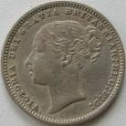 SHILLINGS 1879  VICTORIA 4TH HEAD DIE NUMBER 9 SCARCE GVF