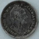SILVER THREEHALFPENCE 1835  WILLIAM IV 5 OVER 4 SCRATCHES GVF