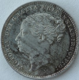 SHILLINGS 1887  VICTORIA YOUNG HEAD VERY SCARCE UNC T