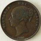 PENNIES 1854  VICTORIA ORN TRIDENT NVF