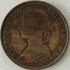 FARTHINGS 1875  VICTORIA SMALL DATE. F529. VERY SCARCE GEF