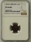 THIRD FARTHINGS 1878  VICTORIA BRONZE PROOF.P1993. EXTREMELY RARE. NGC SLABBED PF64