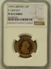 FARTHINGS 1799  GEORGE III SOHO PROOF IN GILT COPPER.BMC 1269. VERY SCARCE. NGC SLABBED. PF62 CAMEO PF62