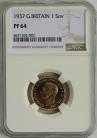 SOVEREIGNS 1937  GEORGE VI GEORGE VI PROOF NGC SLABBED CAMEO PF64