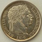 SHILLINGS 1818  GEORGE III HIGH 8 GEF