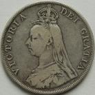 DOUBLE FLORINS 1887  VICTORIA ARABIC 1 GF