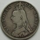 DOUBLE FLORINS 1888  VICTORIA SCARCE GF