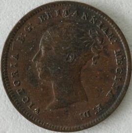 HALF FARTHINGS 1853  VICTORIA RARE GVF