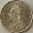 HALF CROWNS 1892  VICTORIA SCARCE IN THIS GRADE BU